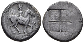 KINGS OF MACEDON. Alexander I (498-454 BC). Tetradrachm. Aigai, circa (492-480/79). 

Obv: Horseman, wearing chlamys and petasos, and holding two spea...