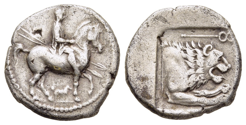 KINGS OF MACEDON. Perdikkas II (451-413 BC). Tetrobol. Aigai(?).

Obv: Warrior, ...