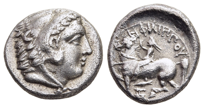 KINGS OF MACEDON. Philip II (359-336 BC). Drachm. Pella.

Obv: Head of Herakles ...