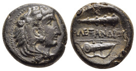 KINGS OF MACEDON. Alexander III 'the Great' (336-323 BC). AE. Uncertain Macedonian mint.

Obv: Head of Herakles right, wearing lion skin.
Rev: AΛEΞANΔ...