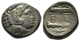 KINGS OF MACEDON. Alexander III 'the Great' (336-323 BC). AE Unit. Uncertain Macedonian mint.

Obv: Head of Herakles right, wearing lion skin.
Rev: B ...