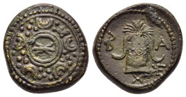 KINGS OF MACEDON. Alexander III 'the Great' (336-323 BC). AE Unit. Uncertain mint in Macedon.

Obv: Macedonian shield with thunderbolt on boss.
Rev. B...