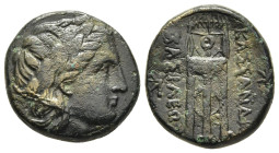 KINGS OF MACEDON. Kassander (305-298 BC). AE. Uncertain Macedonian mint.

Obv: Laureate head of Apollo right.
Rev: KAΣΣANΔPOY BAΣIΛEΩΣ.
Tripod; monogr...