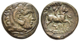 KINGS OF MACEDON. Kassander (305-298 BC). AE Unit. Pella or Amphipolis.

Obv: Head of Herakles right, wearing lion's skin headdress.
Rev. ΒΑΣΙΛΕΩΣ / Κ...