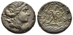 KINGS OF MACEDON. Philip V (221-179 BC). AE. Pella or Amphipolis. 

Obv: Head of Artemis Tauropolos to right, bow and quiver at shoulder. 
Rev: B-A / ...