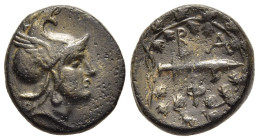 KINGS OF MACEDON. Philip V (221-179 BC). AE. Uncertain mint in Macedon.

Obv: Head of the hero Perseus right, wearing winged Phrygian helmet.
Rev: BA ...