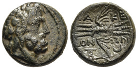 KINGS OF MACEDON. Time of Philip V and Perseus (187-168 BC). AE. Uncertain mint in Macedon.

Obv: Laureate head of Zeus right.
Rev: MAKEΔONΩN.
Thunder...