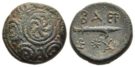 KINGS OF MACEDON. Perseus (179-168 BC). AE. Pella or Amphipolis.

Obv: Macedonian shield; boss decorated with whorl.
Rev: BA.
Harpa, monogram above, s...