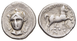 KINGS OF PAEONIA. Audoleon (Circa 315-286). Drachm. Astibos or Damastion mint (?).

Obv: Helmeted head of Athena facing slightly left.
Rev: ΑΥΔΟΛΕΟΝΤΟ...