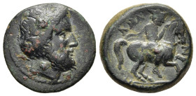 THESSALY. Krannon. AE Dichalkon (circa 350-300 BC)

Obv: Laureate head of Poseidon (or Zeus) right. 
Rev: KPA-N- [ONIΩN]. 
Warrior on horse rearing ri...