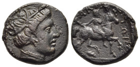 THESSALY. Phakion. AE Trichalkon (3rd century BC).

Obv: Wreathed head of nymph right, wearing earring and necklace.
Rev: ΦAKIAΣTΩN
Rider, with hand r...
