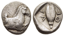 THESSALY. Pherai. Hemidrachm (465 - 460 BC).

Obv: Forepart of a horse right.
Rev: ΦE - TA.
Grain ear.

SNG Copenhagen 236, SNG München 194.

Conditio...