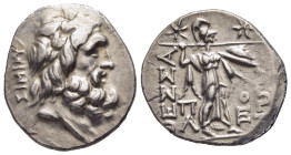THESSALY. Thessalian League (mid-late 2nd century BC). Drachm. Simios and Pole–, magistrates. 

Obv: Head of Zeus right, wearing laurel wreath; ΣIMIOY...