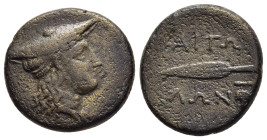 AITOLIA. Aitolian League. AE (circa 279-168 BC).

Obv: Head of Atalanta right, wearing necklace and petasos.
Rev: AITΩΛΩN.
Spearhead left; grape clust...