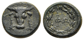 PHOKIS. Federal Coinage. Struck under the triumvirate that replaced Phalaikos (ca. 347-346 BC). AE. 

Obv: Filleted head of bull facing.
Rev: ΦΩ withi...