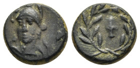 PHOKIS. Federal Coinage (late 4th-early 3rd centuries BC). AE. 

Obv: Head of Athena facing slightly to left, wearing triple-crested Attic helmet. 
Re...