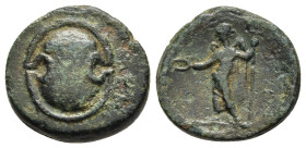 BOEOTIA. Thebes (circa 229-200 BC). AE. 

Obv: Boeotian shield; club vertically along center line.
Rev: Nike standing left, holding phiale and trident...