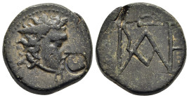 KINGS OF BOSPOROS. Polemo I (circa 37-8 BC). AE. Pantikapaion.

Obv: Winged head of Medusa right; c/m: head of eagle.
Rev: Monogram of Polemo.

MacDon...
