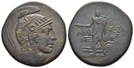 PONTOS. Amisos. Time of Mithradates VI Eupator (circa 105-90 or 90-85 BC). AE.

Obv: Helmeted head of Athena right.
Rev: AMI - ΣOY.
Perseus standing l...