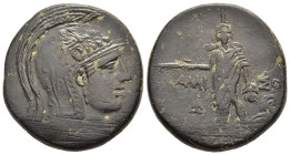 PONTOS. Amisos. Time of Mithradates VI Eupator (circa 105-90 or 90-85 BC). AE.

Obv: Helmeted head of Athena right.
Rev: AMI - ΣOY.
Perseus standing l...