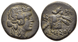 PONTOS. Amisos. Time of Mithradates VI Eupator (circa 105-90 or 90-85 BC). AE.

Obv: Head of Dionysos right, wearing ivy wreath.
Rev: AMIΣOY.
Thyrsos ...