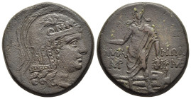 PONTOS. Komana. Time of Mithradates VI Eupator (circa 105-90 or 90-85 BC). AE.

Obv: Helmeted head of Athena right.
Rev: KOMA - NΩN.
Perseus standing ...