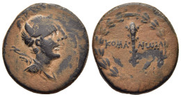PONTOS. Komana. Time of Mithradates VI Eupator (circa 105-90 or 90-85 BC). AE.

Obv: Draped bust of Artemis to right, with bow and quiver over her sho...