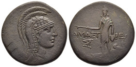PAPHLAGONIA. Amastris. Time of Mithradates VI Eupator (circa 105-90 or 90-85 BC). AE.

Obv: Helmeted head of Athena right.
Rev: AMAΣ - TPEΩΣ.
Perseus ...