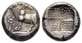 BITHYNIA. Kalchedon. Drachm (circa 367/6-340 BC).

Obv: KAΛX.
Bull standing left on grain ear right; kerykeion and star to left.
Rev: Quadripartite in...