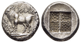 BITHYNIA. Kalchedon. Drachm (circa 367/6-340 BC).

Obv: KAΛX.
Bull standing left on grain ear right; kerykeion and monogram to left.
Rev: Quadripartit...