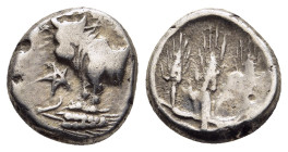 BITHYNIA. Kalchedon. Hemidrachm (circa 367/6-340 BC).

Obv: KAΛX.
Forepart of bull left on grain ear; pentagram to left.
Rev: Three grain ears.

SNG B...