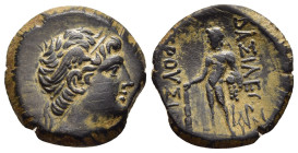 KINGS OF BITHYNIA. Prusias II Kynegos (182-149 BC). AE. Nikomedeia.

Obv: Head right, wearing winged diadem.
Rev: BAΣIΛEΩΣ / ΠΡΟYΣIOY.
Herakles standi...