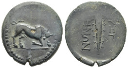MYSIA. Kyzikos. AE (2nd-1st centuries BC).

Obv: Bull butting right.
Rev: KVZI / KHNΩN.
Torch.

SNG BN 489-98 var. (monogram on rev.).

Condition: Ver...