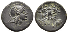 MYSIA. Pergamon. AE (circa 200-133 BC).

Obv: Head of Athena right, wearing helmet decorated with star.
Rev: AΘHNAΣ / K - Σ / NIKHΦOPOY.
Owl standing ...