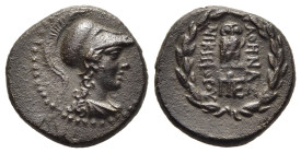 MYSIA. Pergamon. AE (circa late 2nd-1st century BC).

Obv: Helmeted bust of Athena right.
Rev: AΘHNAΣ / NIKHΦOPOY.
Owl standing facing; monogram below...