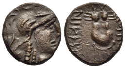 MYSIA. Pergamon. AE (Mid-late 2nd century BC). Contemporary imitation.

Obv: Helmeted head of Athena right.
Rev: ΑΘΗΝΑΣ / ΝΙΚΗΦΟΡΟY.
Trophy consisting...