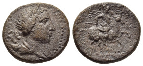 IONIA. Magnesia ad Maeandrum. AE (2nd- 1st century BC). 

Obv: Bust of Artemis right, wearing bow and quiver over shoulder.
Rev: MAΓΝΗΤΩΝ / [...]
Hors...