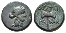 LYDIA. Thyateira. AE (2nd century BC).

Obv: Laureate head of Apollo right.
Rev: ΘΥΑΤΕΙ / ΡΗ - ΝΩΝ.
Labrys.

SNG von Aulock 3199.

Condition: Very fin...