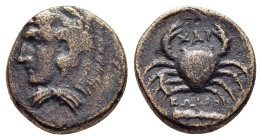 CARIA. Kos. AE (4th century BC). Xaigretos, magistrate.

Obv: Head of Herakles left, wearing lion skin.
Rev: XAP/ KΩION.
Crab; below, club left.

BMC ...
