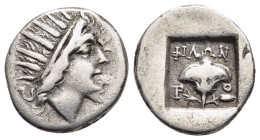 CARIA. Rhodes. Drachm (circa 88-84 BC). Plinthophoric standard. Philon, magistrate. 

Obv: Radiate head of Helios right.
Rev: Rose with bud to right; ...