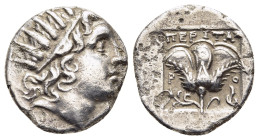 CARIA. Rhodes. Drachm (circa 88-84 BC). Plinthophoric standard. Peritas, magistrate. 

Obv: Radiate head of Helios right.
Rev: Rose with bud to right;...