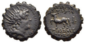 SELEUKID KINGDOM. Antiochos VI Dionysos (144-142 BC). Serrate AE. Ptolemaïs (Ake) mint(?). 

Obv: Radiate and diademed head right.
Rev: Horse stepping...