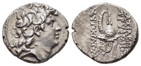 SELEUKID KINGDOM. Tryphon (circa 142-138 BC). Drachm. Antioch.

Obv: Diademed head right.
Rev: ΒΑΣΙΛΕΩΣ ΤΡVΦΩΝΟΣ / ΑVΤΟΚΡΑΤΟΡΟΣ.
Spiked Macedonian hel...