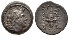 SELEUKID KINGDOM. Tryphon (circa 142-138 BC). AE. Antioch.

Obv: Diademed head right.
Rev: ΒΑΣΙΛΕΩΣ ΤΡVΦΩΝΟΣ / ΑVΤΟΚΡΑΤΟΡΟΣ.
Spiked Macedonian helmet ...