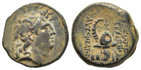 SELEUKID KINGDOM. Tryphon (circa 142-138 BC). AE. Antioch.

Obv: Diademed head right.
Rev: ΒΑΣΙΛΕΩΣ ΤΡVΦΩΝΟΣ / ΑVΤΟΚΡΑΤΟΡΟΣ.
Spiked Macedonian helmet ...