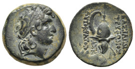 SELEUKID KINGDOM. Tryphon (circa 142-138 BC). AE. Antioch.

Obv: Diademed head right.
Rev: ΒΑΣΙΛΕΩΣ ΤΡVΦΩΝΟΣ / ΑVΤΟΚΡΑΤΟΡΟΣ.
Spiked Macedonian helmet ...