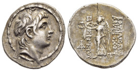 SELEUKID KINGDOM. Antiochos VII Euergetes (Sidetes) (138-129 BC). Drachm. Antioch.

Obv: Diademed head right.
Rev: ΒΑΣΙΛΕΩΣ ΑΝΤΙΟΧΟΥ / ΕΥΕΡΓΕΤΟΥ.
Nike...