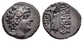 SELEUKID KINGDOM. Antiochos VIII Epiphanes 'Grypos' (121/0-97/6 BC). Hemidrachm. Antioch. 

Obv: Diademed head right.
Rev: Nike advancing left, holdin...