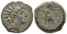 SELEUKID KINGDOM. Antiochos VIII Epiphanes 'Grypos' (121/0-97/6 BC). AE (SE 192 = 121/0 BC). 

Obv: Radiate and diademed head of Antiochos VIII to rig...