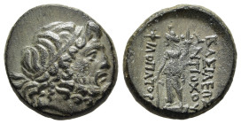 SELEUKID KINGDOM. Antiochos IX Eusebes Philopator 'Kyzikenos' (114/3-95 BC). AE. Unattributed issue of Phoenicia, or Coele. 

Obv: Laureate head of Ze...